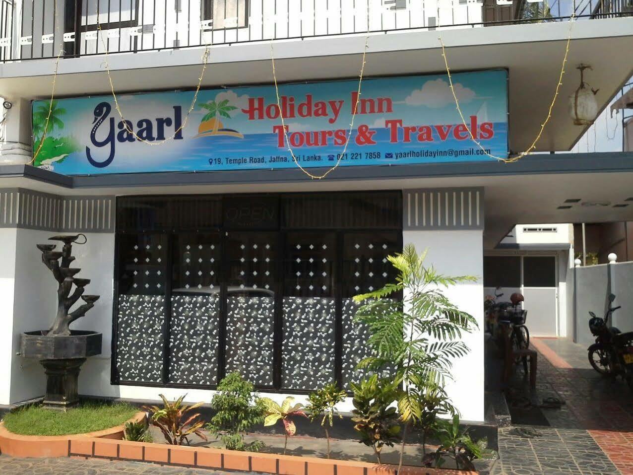 Yaarl Holiday Inn ジャフナ エクステリア 写真